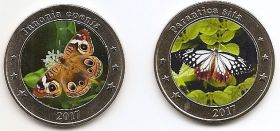 Набор Бабочки 1 доллар Западные Малые Зондские Острова 2017 (2 монеты)