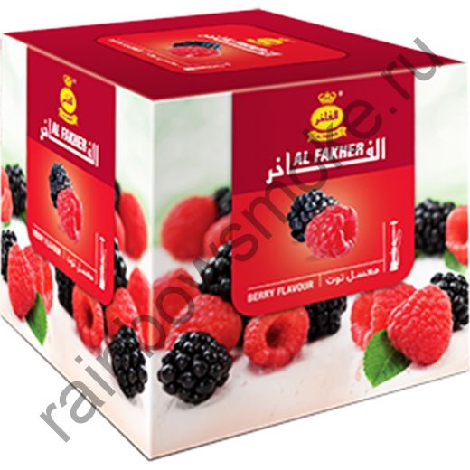 Al Fakher 1 кг - Berry (Лесные Ягоды)