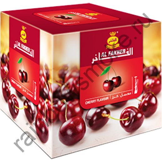 Al Fakher 1 кг - Cherry (Вишня)