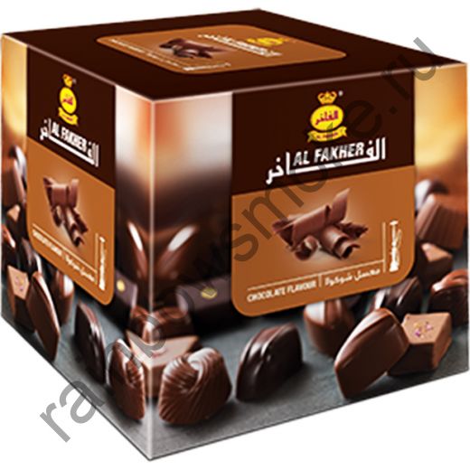 Al Fakher 1 кг - Chocolate (Шоколад)