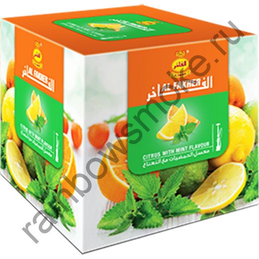 Al Fakher 1 кг - Citrus with Mint (Цитрус с Мятой)