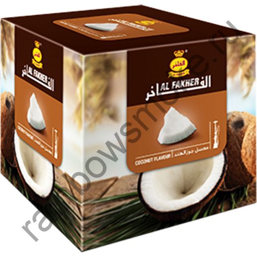 Al Fakher 1 кг - Coconut (Кокос)