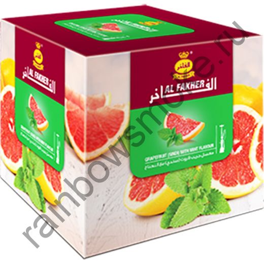 Al Fakher 1 кг - Grapefruit with Mint (Грейпфрут с Мятой)