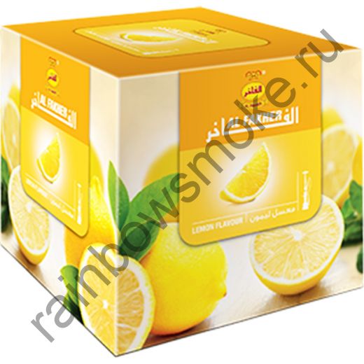 Al Fakher 1 кг - Lemon (Лимон)