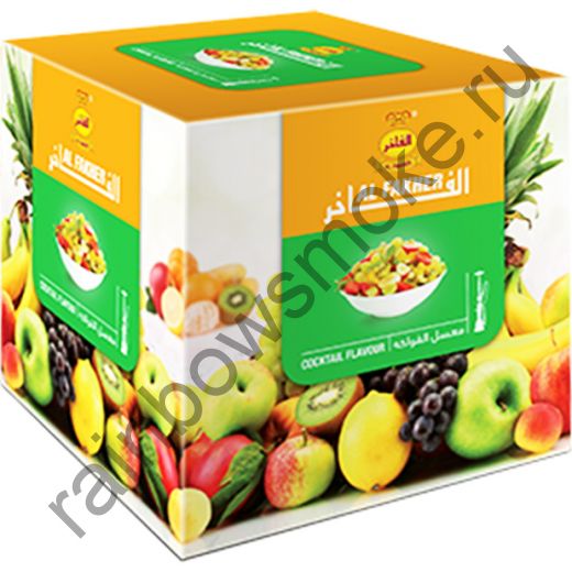 Al Fakher 1 кг - Coctail Multifruit (Мультифрукт)