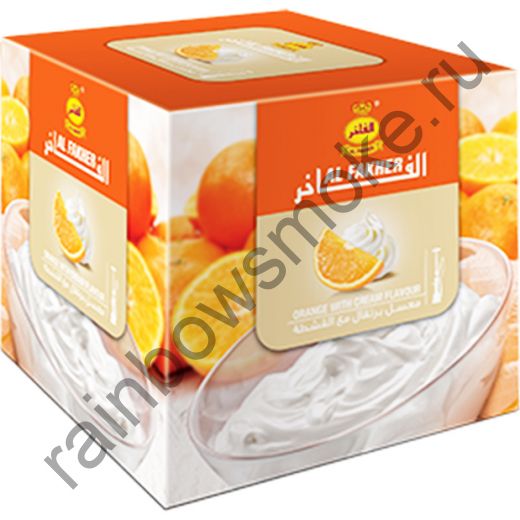 Al Fakher 1 кг - Orange with Cream (Апельсин с Кремом)