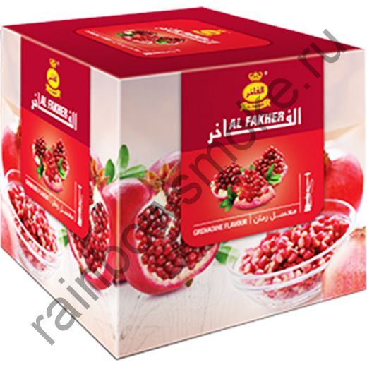 Al Fakher 1 кг - Grenadine (Pomegranate) (Гранат)
