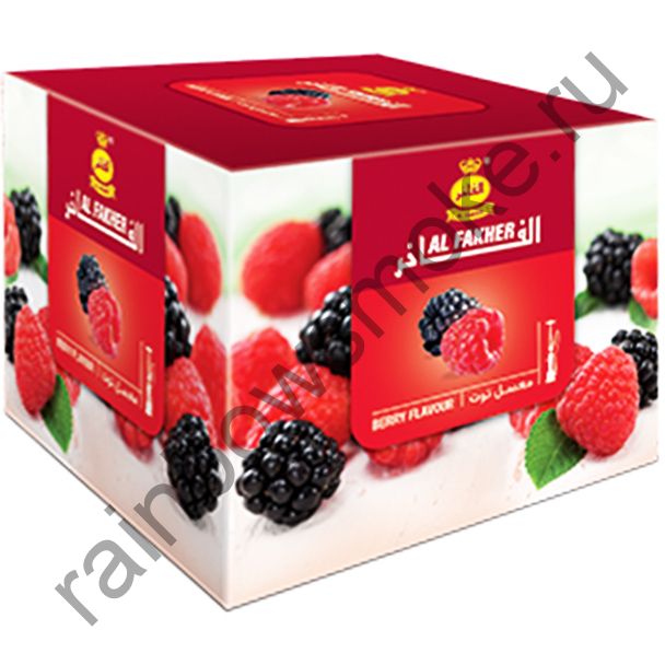 Al Fakher 250 гр - Berry (Лесные ягоды)