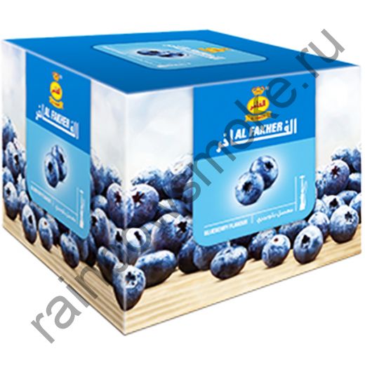 Al Fakher 250 гр - Blueberry (Черника)