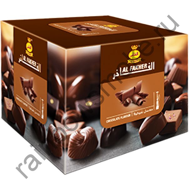Al Fakher 250 гр - Chocolate (Шоколад)