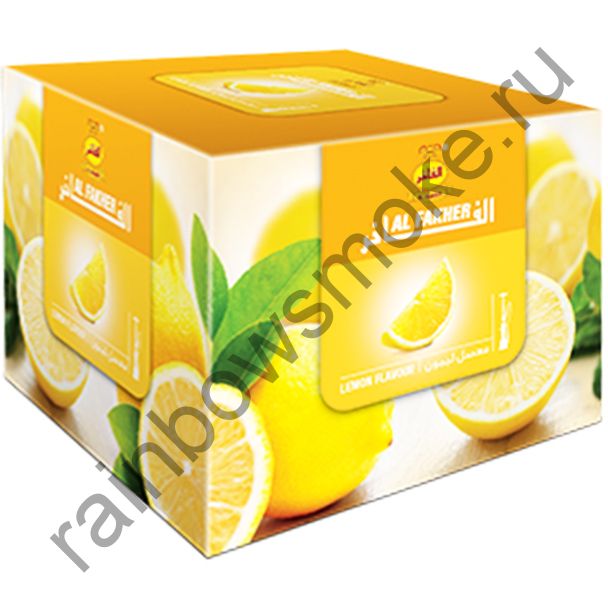 Al Fakher 250 гр - Lemon (Лимон)