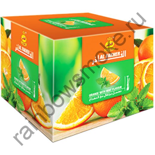 Al Fakher 250 гр - Orange with Mint (Апельсин с мятой)