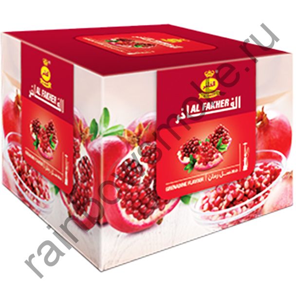 Al Fakher 250 гр - Pomegranate (Гранат)