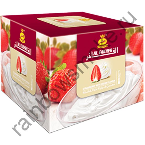 Al Fakher 250 гр - Strawberry with Cream (Клубника с кремом)