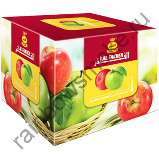 Al Fakher 250 гр - Two Apple (Два яблока)