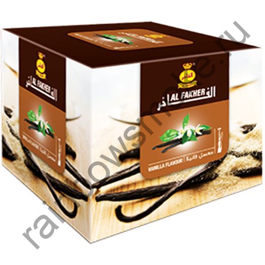 Al Fakher 250 гр - Vanilla (Ваниль)