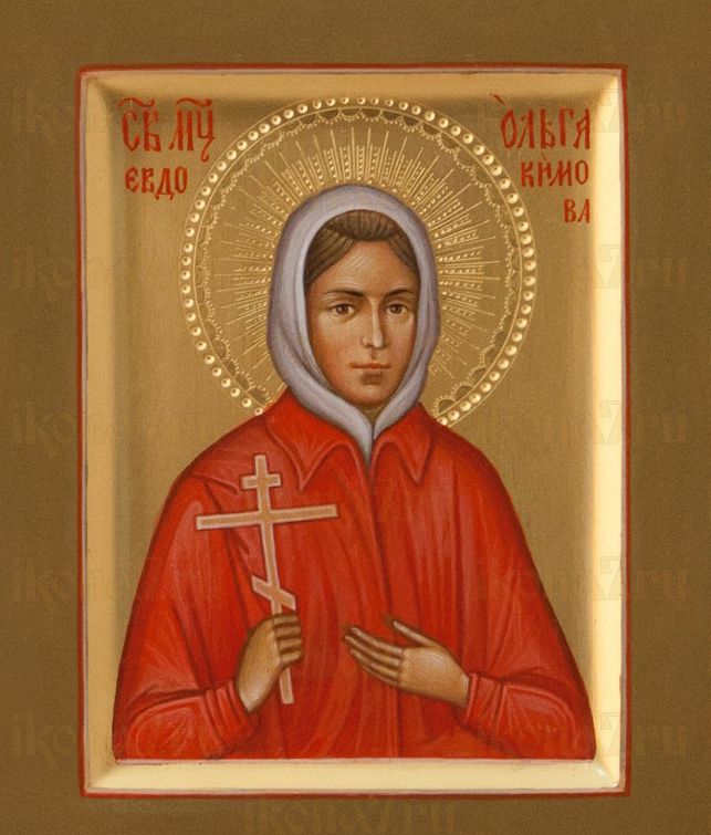 Ольга Евдокимова (рукописная икона)