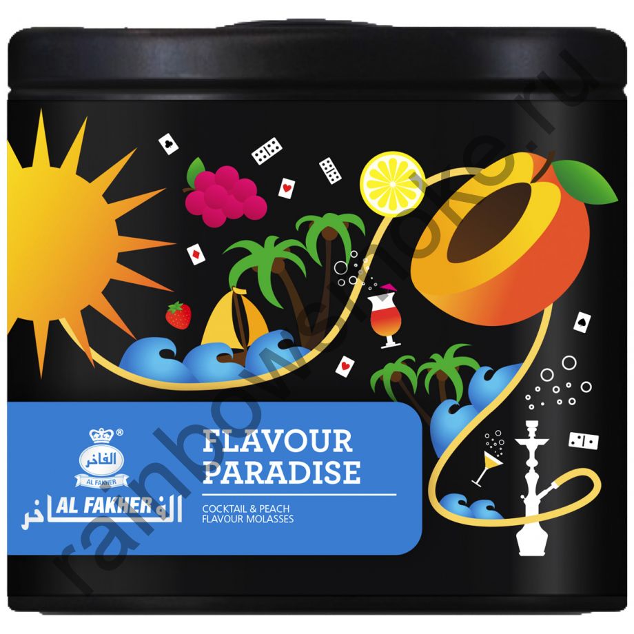 Al Fakher Special 250 гр - Paradise (Парадиз)