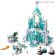 Конструктор PRCK Happy Princess Волшебный ледяной замок Эльзы 37016 (41148) 711 дет.