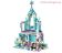 Конструктор PRCK Happy Princess Волшебный ледяной замок Эльзы 37016 (41148) 711 дет.