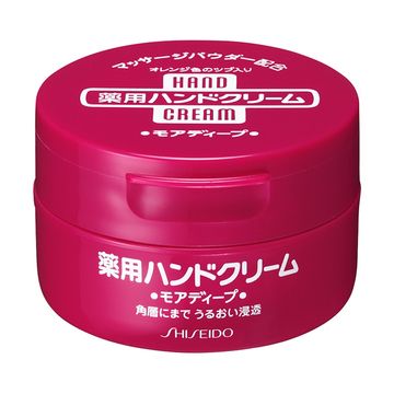 SHISEIDO Medicated Deep Hand Cream – Лечебный питательный крем для рук с апельсиновой пудрой
