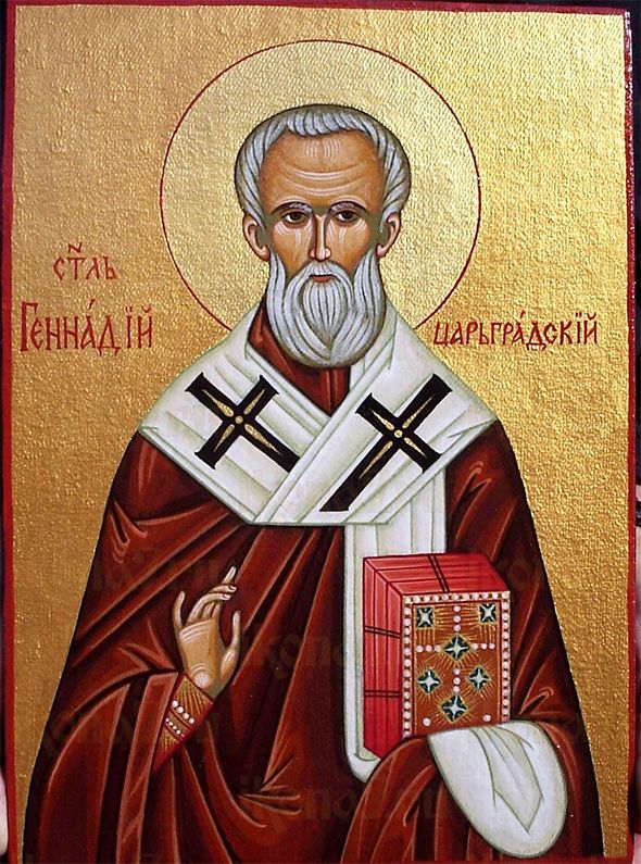 Геннадий Константинопольский  (рукописная икона)