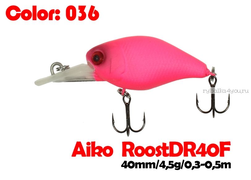 Воблер Aiko Roost cnk DR 40F 40 мм/ 4,5 гр / 0,3 - 0,5 м / цвет - 036