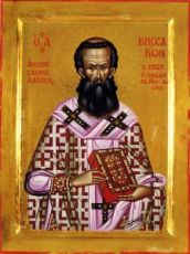 Виссарион Ларисский  (рукописная икона)