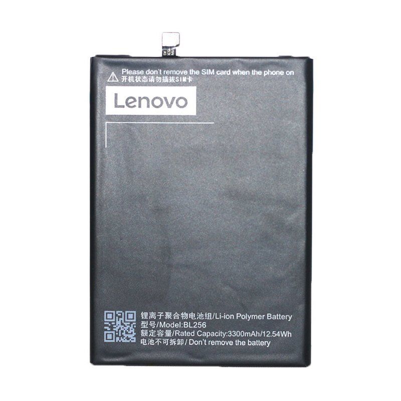 Аккумулятор Lenovo A7010 K4 Note (Vibe X3 Lite) (BL256) Оригинал