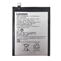 Аккумулятор Lenovo A7020 Vibe K5 Note (BL261) Оригинал