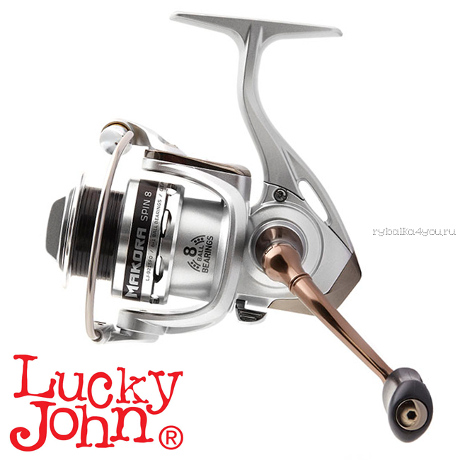 Lucky John Makora Spin 8 1500FD (LJ-9215FD)