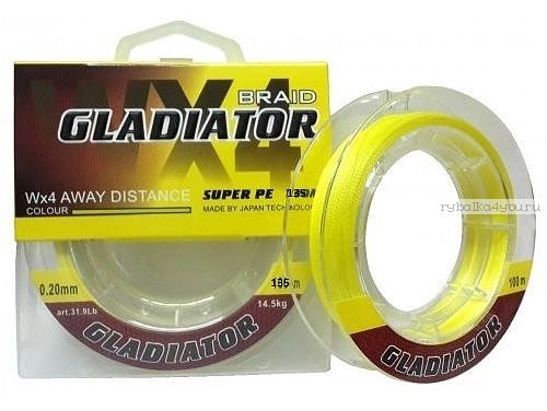 Леска плетёная Gladiator PE х4  135 м / цвет: Желтый