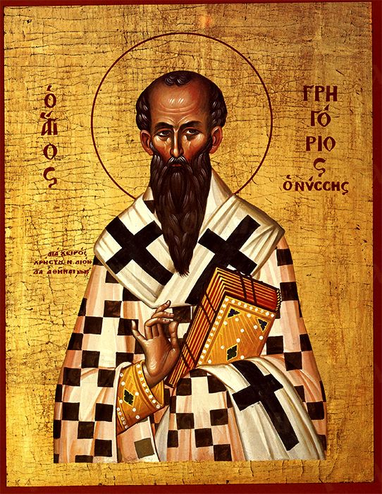 Григорий Нисский  (рукописная икона)