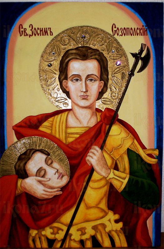 Зосима Аполлониадский (рукописная икона)