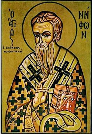 Нифонт Кипрский  (рукописная икона)