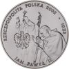 Иоанн Павел II 10 злотых Польша 2002