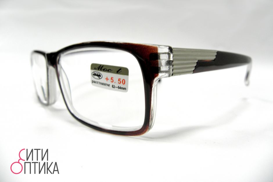 Готовые очки  с диоптриями +5.50 . LW2060
