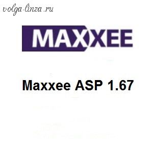 MAXXEE  ASP 1.67 HCC