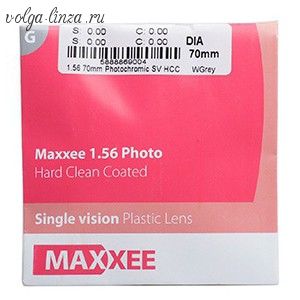 MAXXEE 1.56 PHOTO