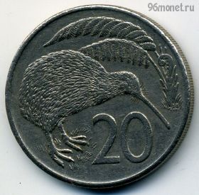 Новая Зеландия 20 центов 1981