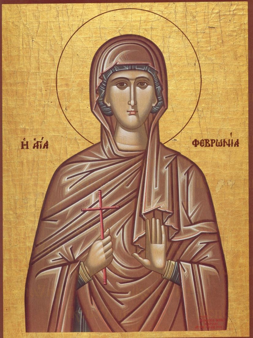 Феврония Сирская  (рукописная икона)