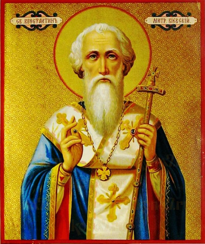 Константин Киевский (рукописная икона)
