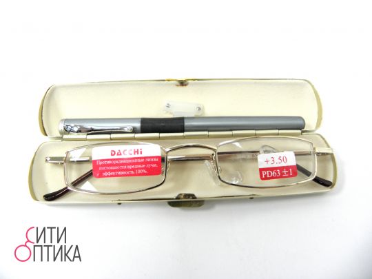 Складные очки с диоптриями  в футляре с ручкой Dacchi 2845