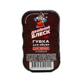 Губка "Двойной блеск"компакт для замши и нубука/10/100/