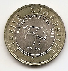 150 лет Счетной палате Турции 1 лира Турция 2012