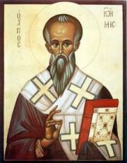 Ангеляр Охридский (рукописная икона)