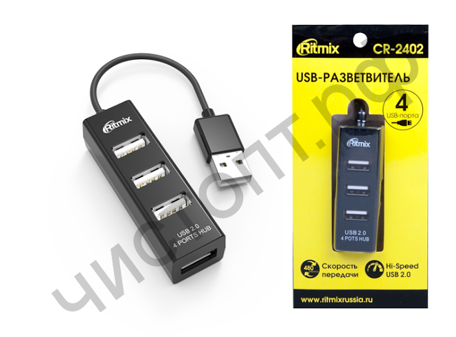 USB HUB USB-хаб RITMIX CR-2402, черный,  USB 2.0 разветвитель на 4 порта