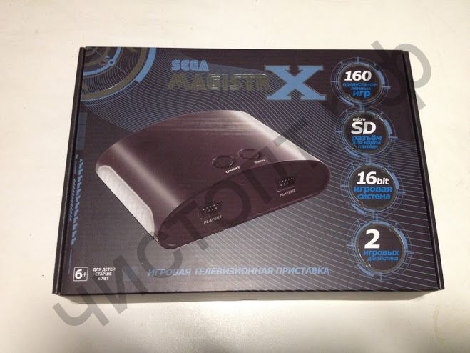 Игровая приставка Sega Magistr Mega Drive 250 игр карта micro SD (конс.с 250 встр.играми, 2джой., бл.пит.,каб.TV) Сега