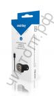 АЗУ SmartBuy® ARVY 3.1А, 2 USB порта + кабель MicroUSB, черн (SBPARVY-1650) СУПЕРЦЕНА!!! РАСПРОДАЖА!!! Кол-во ограничено!!!