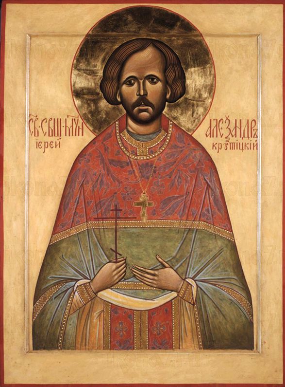 Александр Щелковский (Крутицкий)  (рукописная икона)